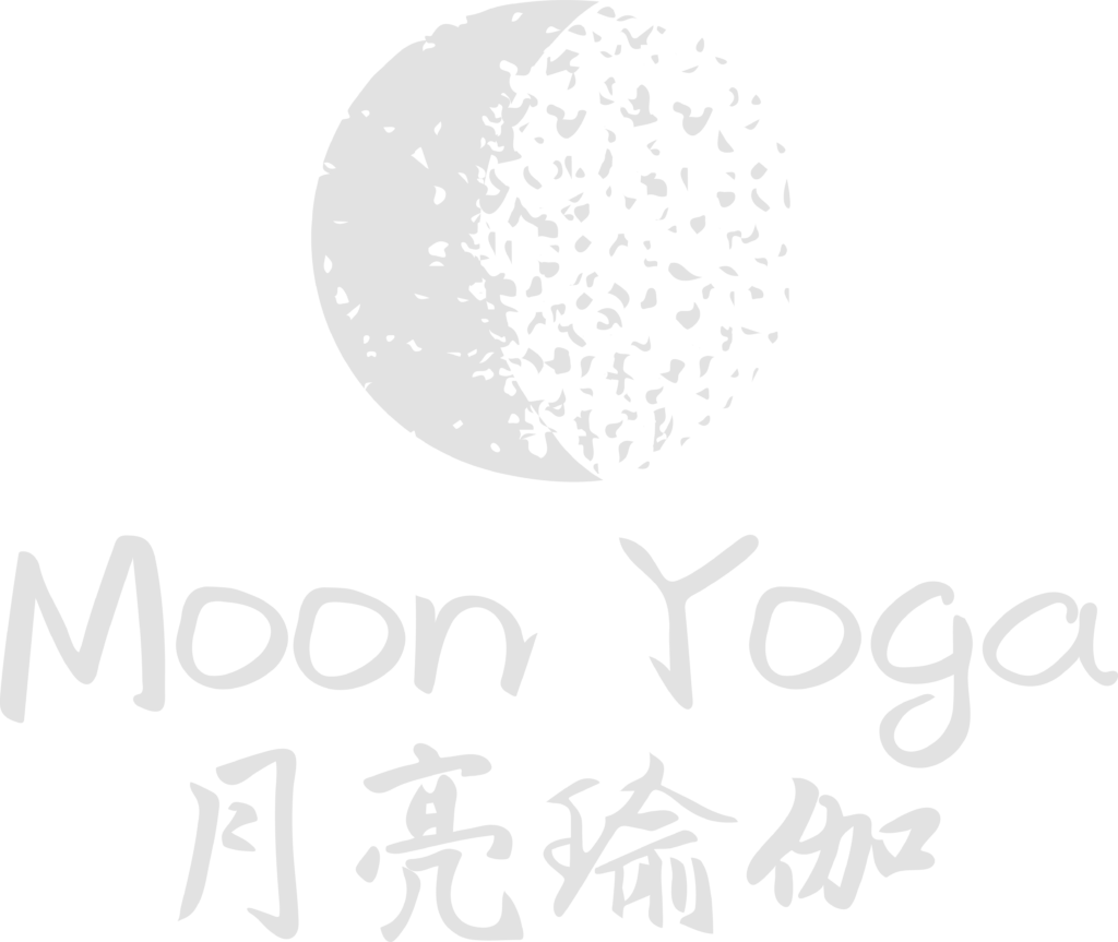 Moon Yoga Logo